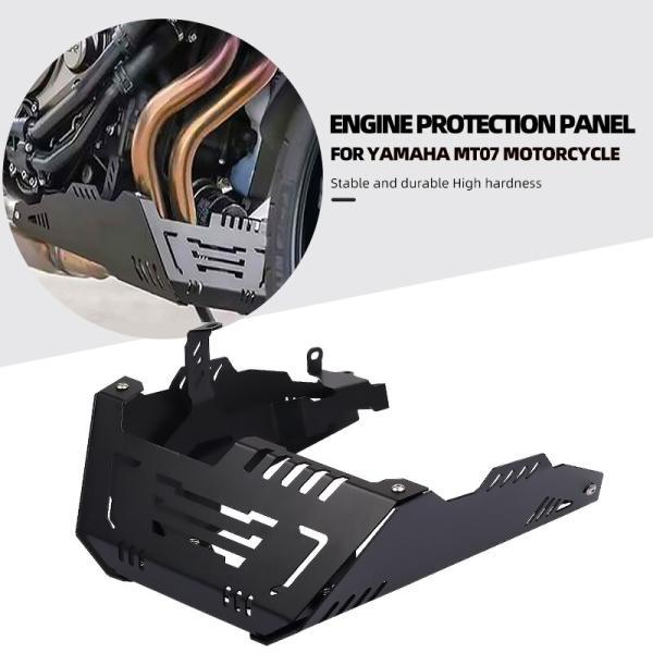 並行輸入品 ヤマハ for mt 07 mt07 xsr700 xsr 700 2019 2020 motorcycle chassis skid plates
