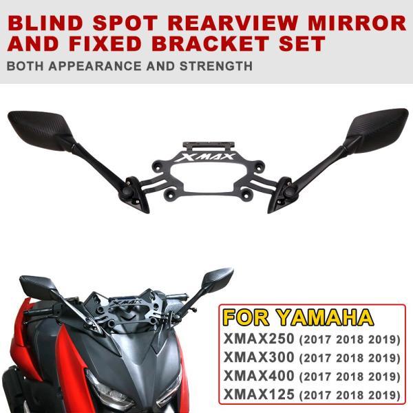 並行輸入品 ヤマハ 排気装置サイレンサー車輪スライダー衝突 nmax155 nmax125 n 最高 125 nmax 155 nmax 125 落下防止保護装置の画像