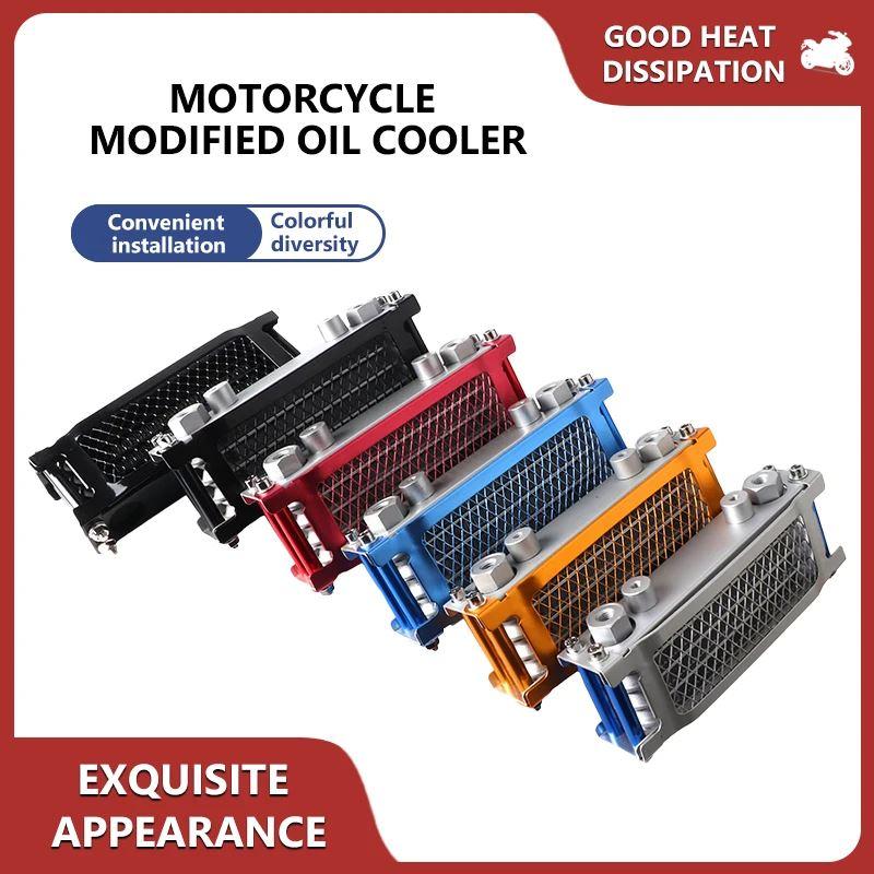 並行輸入品 汎用 バイクオイルクーラー バイク スクーター モトクロス