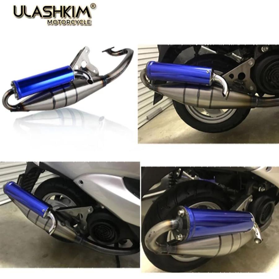 新品、未使用 並行輸入品 MINARELLI スクーターモペット用パフォーマンス