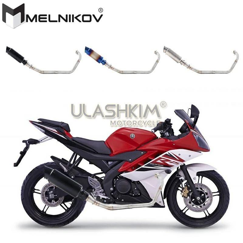 並行輸入品 バイク用エキゾーストシステム ヤマハYZF R15 R5 MT 15 MT 125 2008 2017用エキゾーストパイプ_1