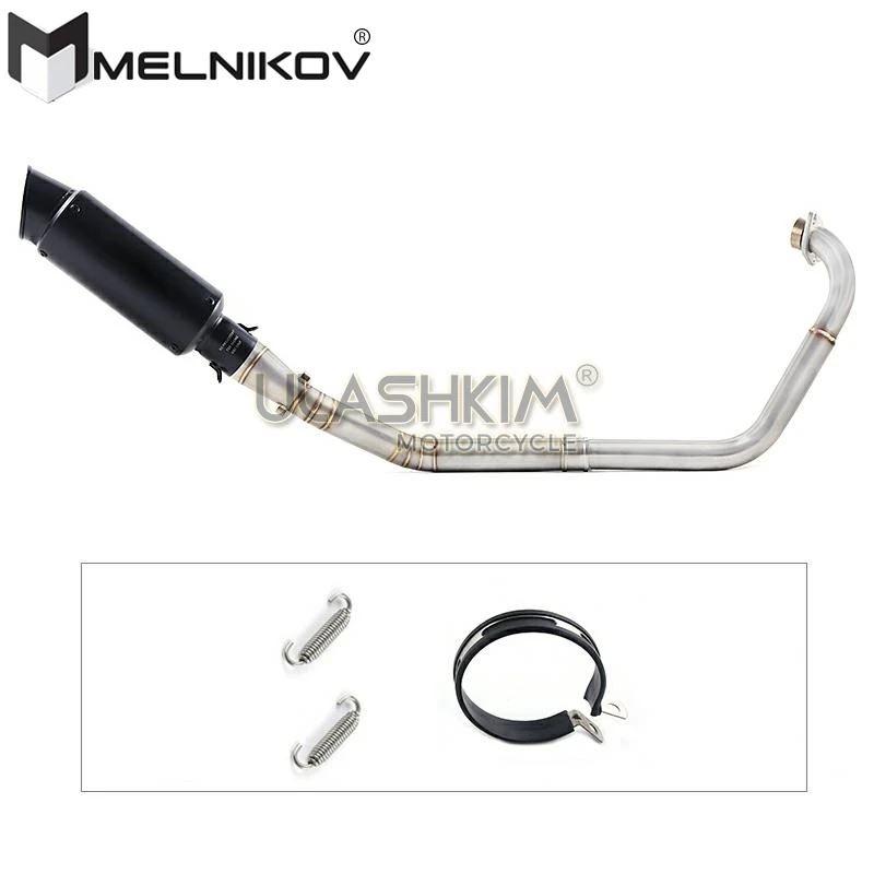 並行輸入品 バイク用エキゾーストシステム ヤマハYZF R15 R5 MT 15 MT 125 2008 2017用エキゾーストパイプ_4