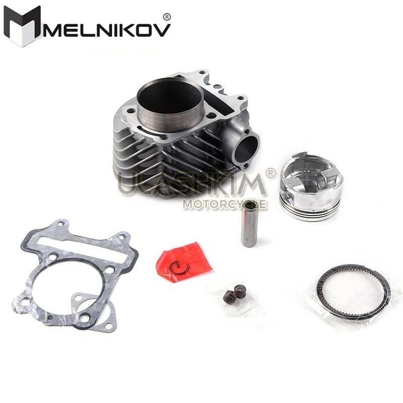 【並行輸入品】 GY7 シリンダーシリンダーGY6 150CC 170CC 1アップグレード GY6 200CC シリンダーアセンブリ 4 ...