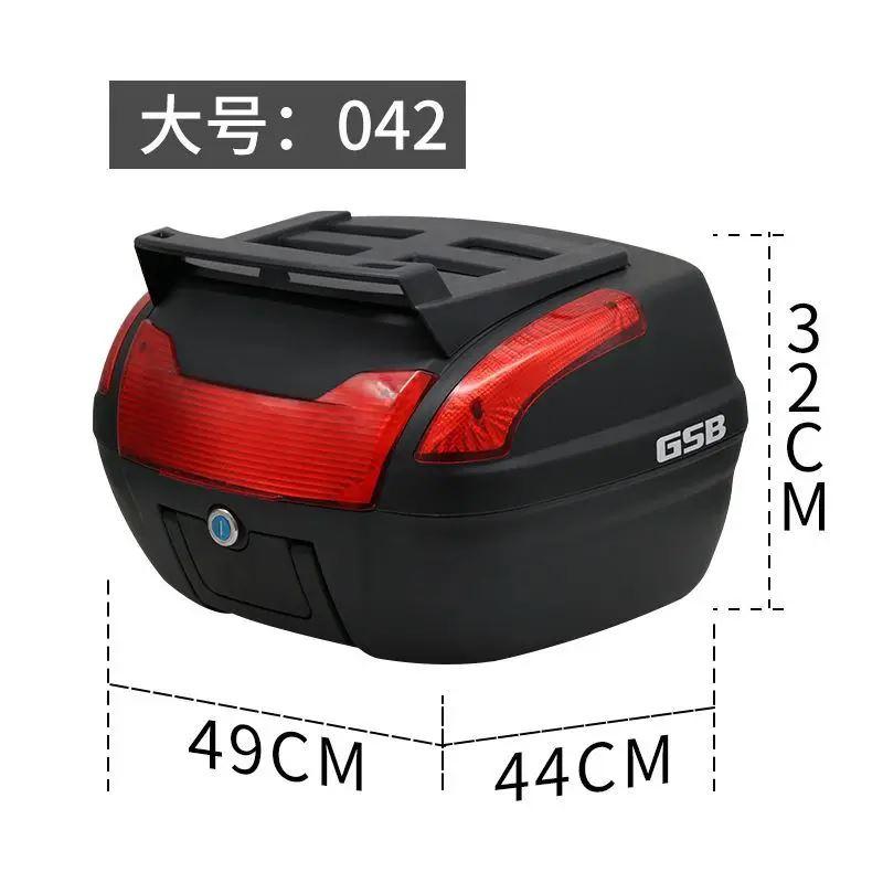 並行輸入品 トランク用大容量ケース 40L スクーター用収納通信事業者 電気トランク