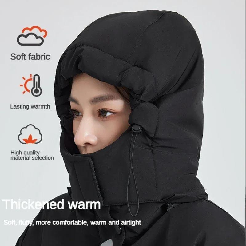 ブランド登録なし - 並行輸入品 明かり向こう正面玻璃キルト 熱っぽい冬防風雨合羽ワンピースライディングスーツ 防寒