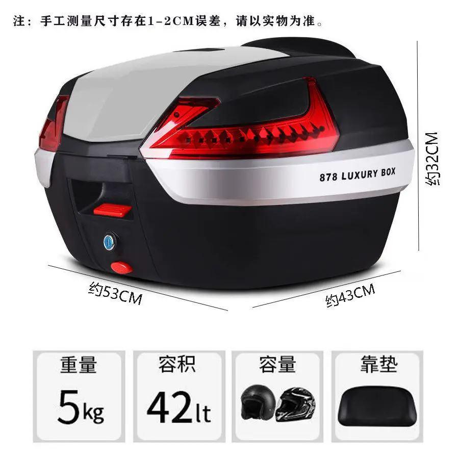 並行輸入品 汎用用ラゲッジケース トランク用 防水 レジン 厚手ツールボックス 迅速リリース 42L