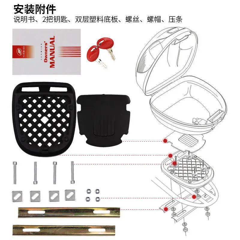 並行輸入品 汎用用ラゲッジケース トランク用 防水 レジン 厚手ツールボックス 迅速リリース 42L