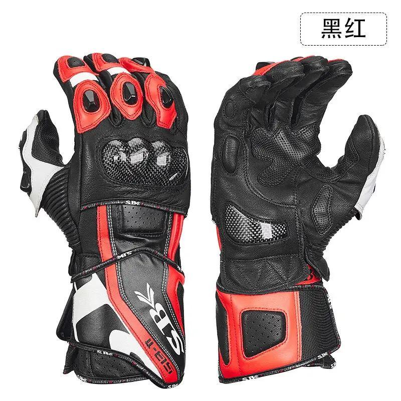 並行輸入品】 SBK 用カーボン保護手袋 延長グローブ レーシング