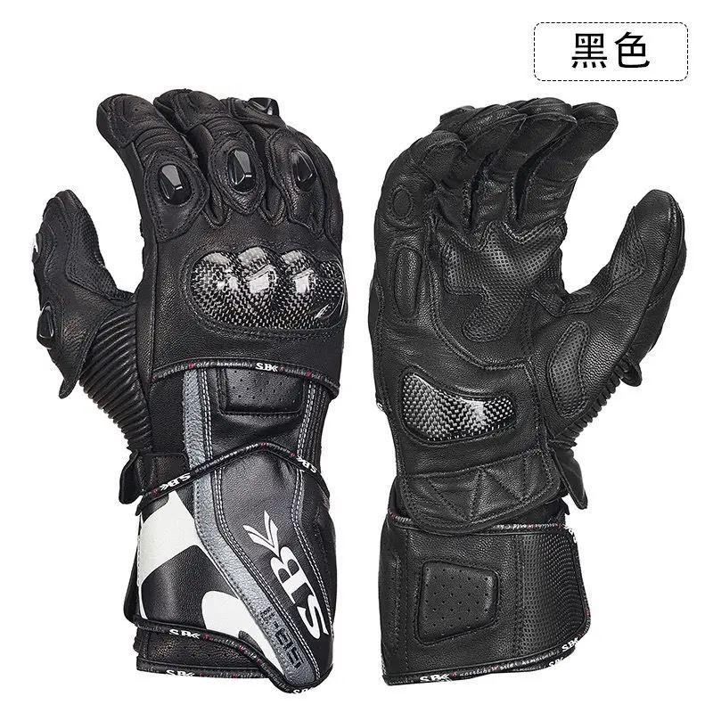 SBK レーシンググローブ XL 並行輸入品】 SBK 用カーボン保護手袋 延長グローブ レーシング