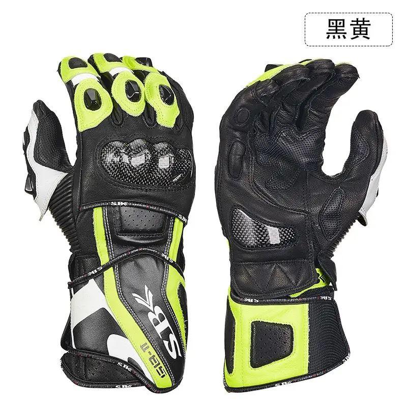 SBK レーシンググローブ XL 並行輸入品】 SBK 用カーボン保護手袋 延長グローブ レーシング