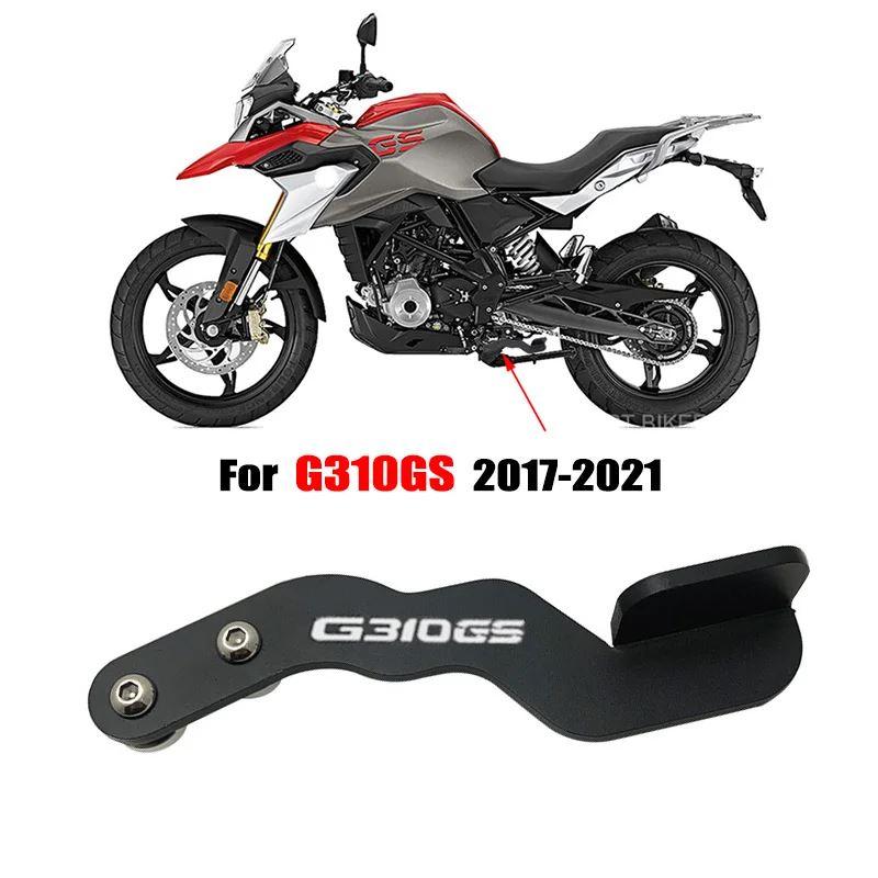 BMW G310GS G 310GS 310 GS 2017 2018 2019 2020 2021 ACEESSORIES FOLDING ...