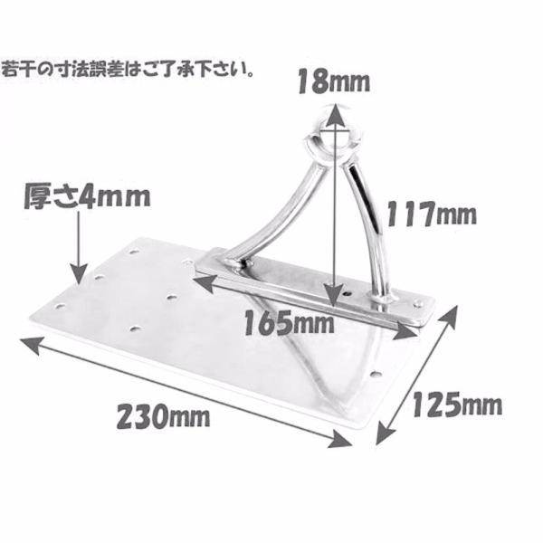 並行輸入品 ハーレーダビッドソン モンキーCB400SS W400/650 ST250 APE SPORSTER 883AMチョッパーモデル用サイドマウントライセンスプレートブラケットの画像