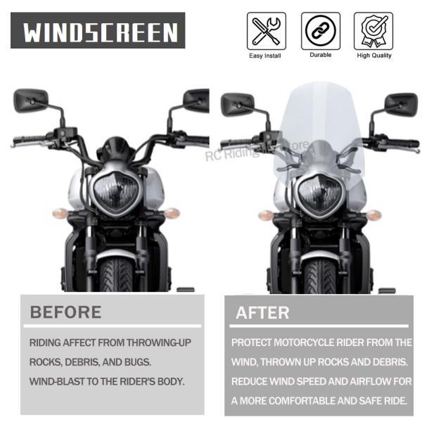 並行輸入品 カワサキ vulcan s 650 en650 vn650 2015-2022 en vn 650 ブラケット風防ガラス風防ガラスの画像