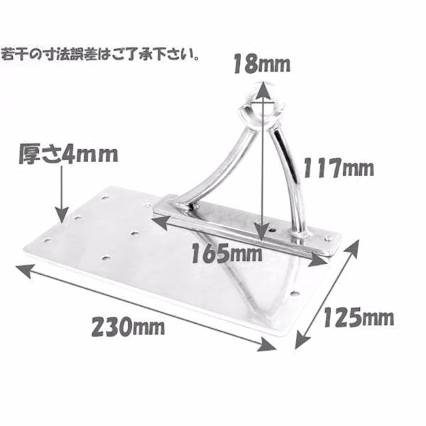 並行輸入品 ハーレーダビッドソン モンキーCB400SS W400/650 ST250 APE SPORSTER 883\u0026AMチョッパーモデル用サイドマウントライセンスプレートブラケットの画像