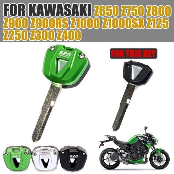 並行輸入品 カワサキ z125 z250 z300 z400 z650 z750 z800 z900 z900rs