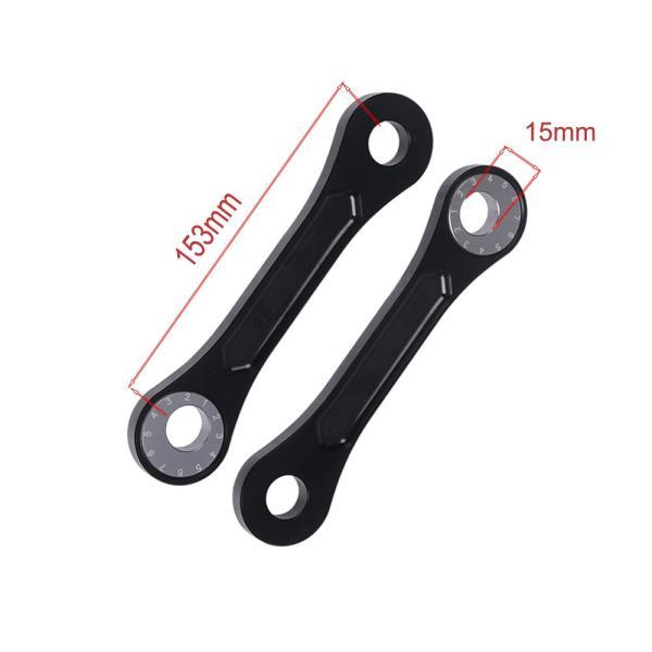 並行輸入品 カワサキ キDトラッカーX klx 250 klx250 sr esエンジンボトムドロップ接続ロアリングリンク下げるリンク_4