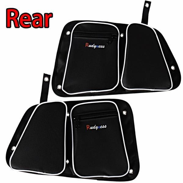 並行輸入品 ハーレーダビッドソン UTV用ポラリスRZR XP 1000 900 S 2015 2016 2017 4ドアモデル用ニーパッド付きフロント＆リアブラックドアバッグの画像