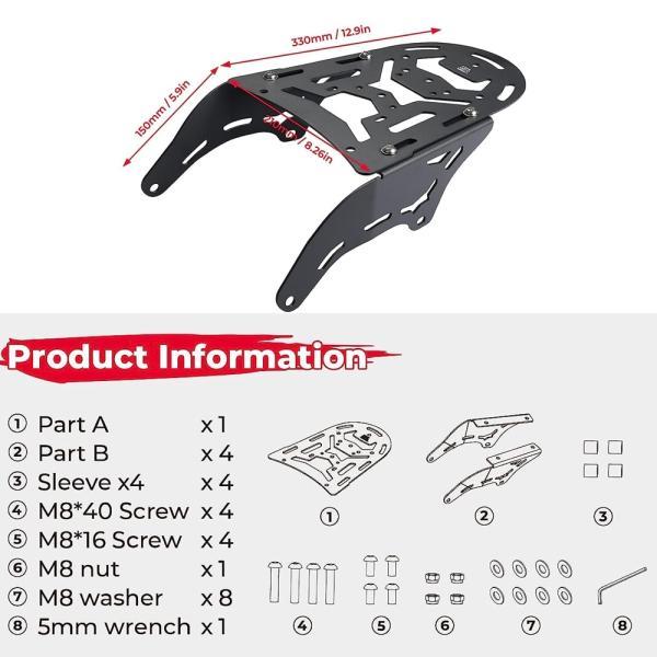 並行輸入品 klx230 2019-2023 リアラック キャリア収納ラック キャリア klx230 リアテール収納ラック カーゴ エンデューロ 合金 シートフレームの画像