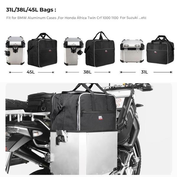 並行輸入品 BMW r1250gs r1200gs 袋上箱インナー袋ポリ塩化ビニールキャリア袋 R1200gs LC F800gs 2013-2018の画像