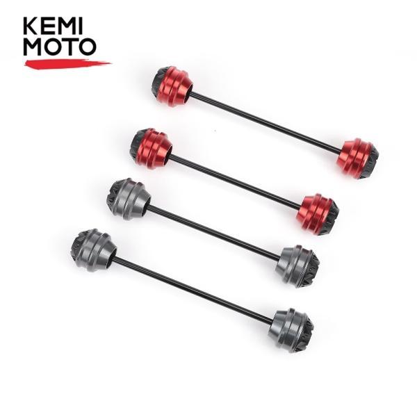 並行輸入品 ホンダ 750用 2017-2022 Xアドバ750 Xアドバ750 フロントリアホイールフォークアクスルスライダーキャップ クラッシュプロテクの画像