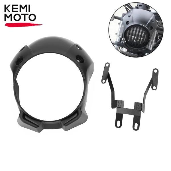 並行輸入品 ホンダ cmx 300 500 2017-2021 ヘッドライトカウルマスク cmx300 cmx500 キット装置フロントガラスの画像