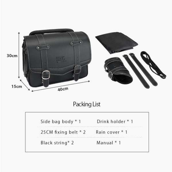 並行輸入品 ホンダ 15l サドルバッグサイド袋 250 1100 300 500 pu 袋防水の画像