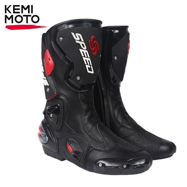 並行輸入品 男性ブーツ革motorcrosssレース靴ライディングロングブーツ滑り止め通気性防具冬_5