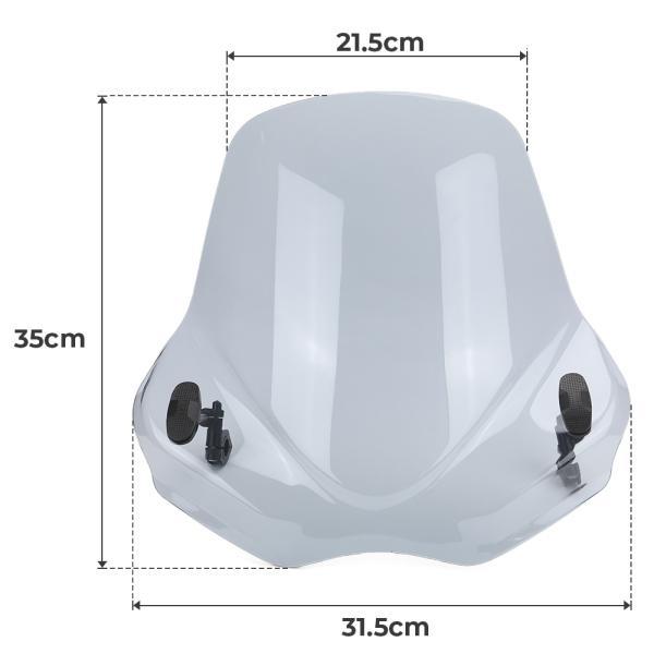 並行輸入品 ホンダ cbr600r cb1000r gxsr 600 750 mt07 mt09 フロントガラス風防調節可能フロントガラスウィンカーの画像