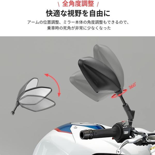 並行輸入品 ヤマハ mt07 mt09/tracer 900/9/gt tenere 700 mt10 mt03 mt25 mt01 バックミラーサイド汎用的バックミラー_1