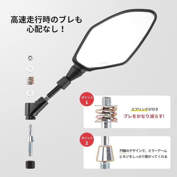 並行輸入品 ヤマハ mt07 mt09/tracer 900/9/gt tenere 700 mt10 mt03 mt25 mt01 バックミラーサイド汎用的バックミラー_2
