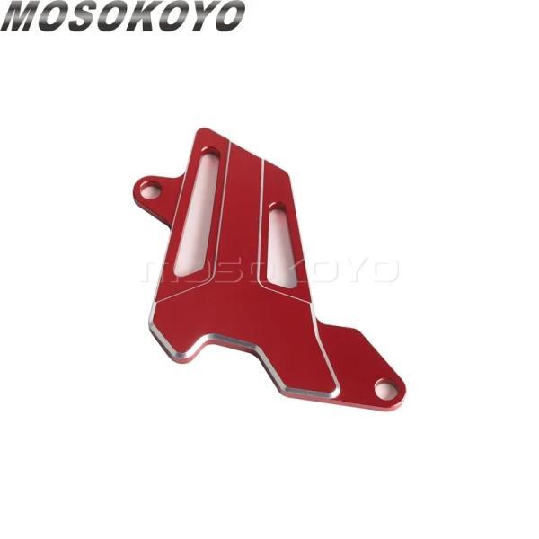 並行輸入品 ホンダ フロント チェーン プロテクター スプロケット