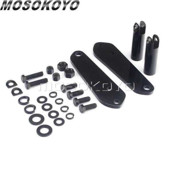 バイクパーツ 49019-95 Highway フットペグ取付キット（ハーレー