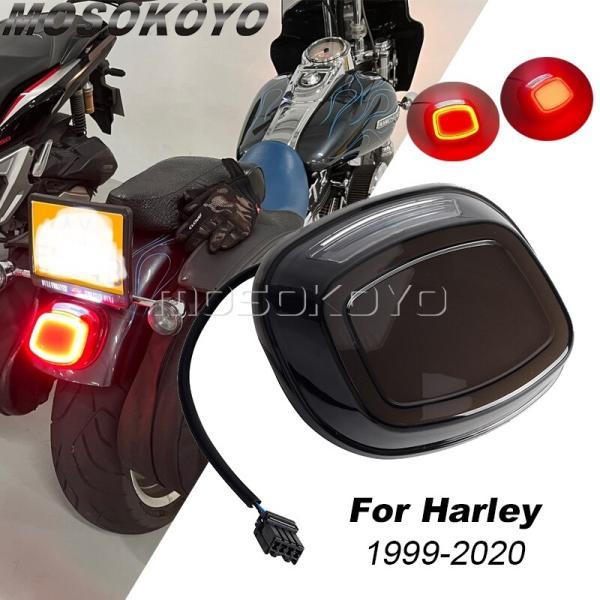 並行輸入品 ハーレーダビッドソン 控えめ 回転ブレーキ ライト ツーリング FLHTC FLTRK FLHR FLRT FLHC スポーツスター XL ライト つ_1