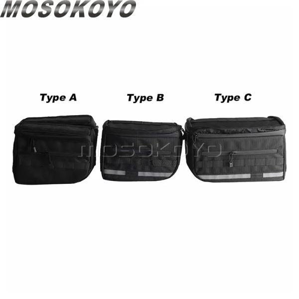 並行輸入品 ハーレーダビッドソン クラブスタイル 不可欠 サドルバッグテールラゲッジパニアバッグ ダイナスポーツスターカスタムクラシックTバーハンドル_5