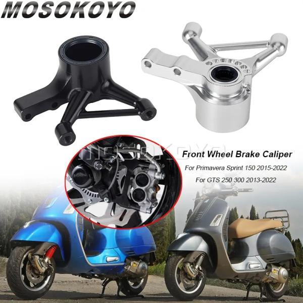 並行輸入品 バイクパーツ プリマベラ スプリント 150 gts 250 300 gts250 gts300 sprint150 ブレーキ キャリパー 前輪ブレーキ キャリパー カバー ブラケッの画像