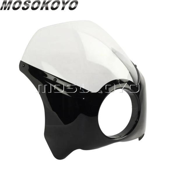 並行輸入品 ハーレーダビッドソン カフェ レーサー 5.75 光沢 黒 ヘッドライト absプラスチック5-3/4 softail フロントマスク 風防の画像