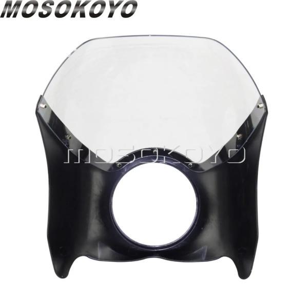 並行輸入品 ハーレーダビッドソン カフェ レーサー 5.75 光沢 黒 ヘッドライト absプラスチック5-3/4 softail フロントマスク 風防の画像