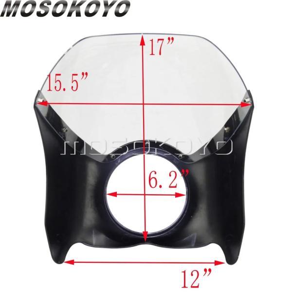 並行輸入品 ハーレーダビッドソン カフェ レーサー 5.75 光沢 黒 ヘッドライト absプラスチック5-3/4 softail フロントマスク 風防の画像