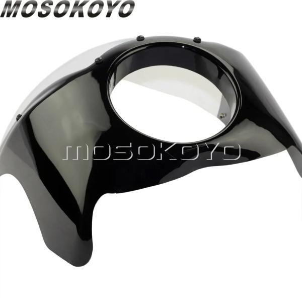 並行輸入品 ハーレーダビッドソン カフェ レーサー 5.75 光沢 黒 ヘッドライト absプラスチック5-3/4 softail フロントマスク 風防の画像