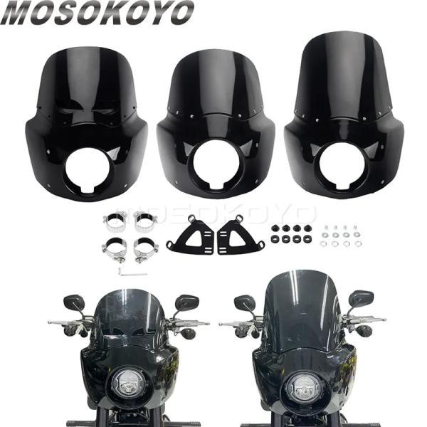 並行輸入品 ハーレーダビッドソン 11 12 15 " ヘッドライト カバー 風防スクリーン 保護装 グライド fxd fxdc fxdse cvo_1