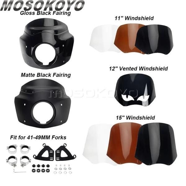 並行輸入品 ハーレーダビッドソン 11 12 15 " ヘッドライト カバー 風防スクリーン 保護装 グライド fxd fxdc fxdse cvo_2