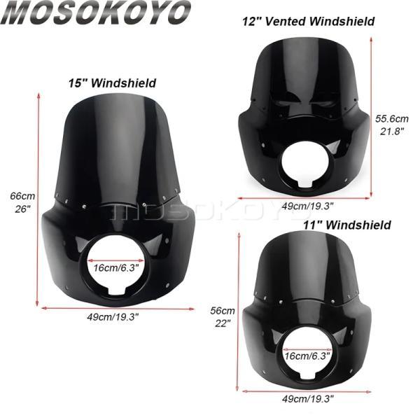 並行輸入品 ハーレーダビッドソン 11 12 15 " ヘッドライト カバー 風防スクリーン 保護装 グライド fxd fxdc fxdse cvo_3