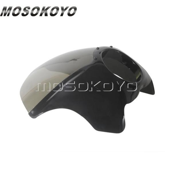 並行輸入品 ハーレーダビッドソン 5.75 スポーツスター 883 ツーリング ダイナ ローライダー ファット ボブ fxd ウィンド スクリーンヘッドライト 切りの画像