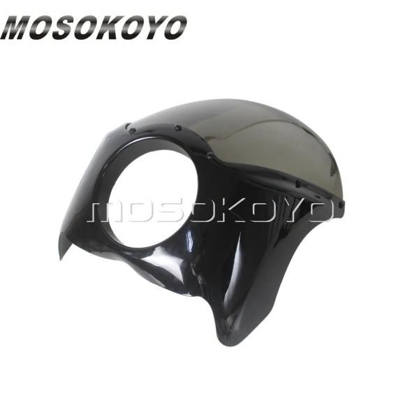 並行輸入品 ハーレーダビッドソン 5.75 スポーツスター 883 ツーリング ダイナ ローライダー ファット ボブ fxd ウィンド スクリーンヘッドライト 切りの画像