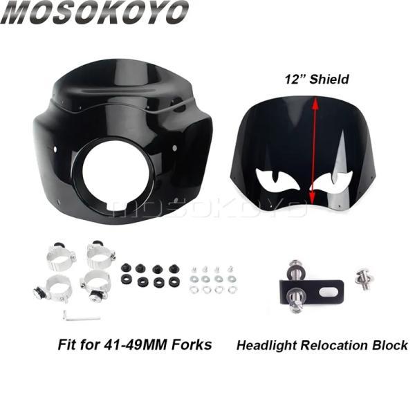 並行輸入品 ハーレーダビッドソン カフェレーサー41mm-49mmフォーク