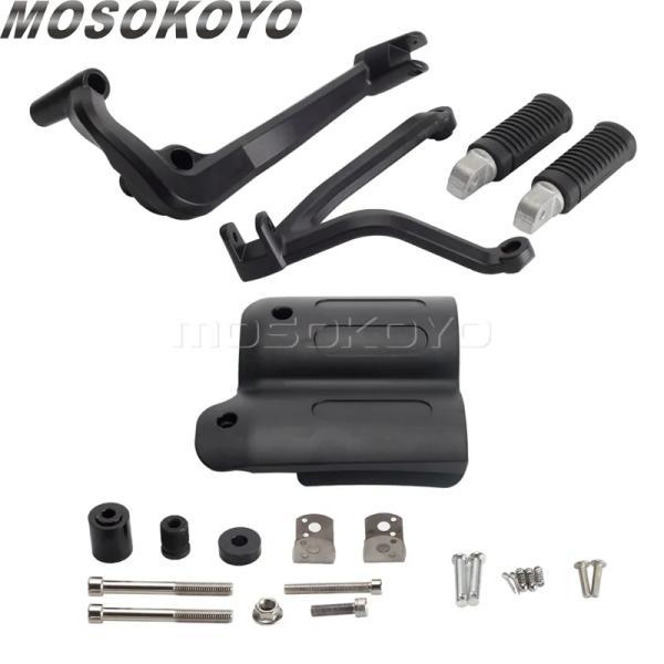 並行輸入品 ハーレーダビッドソン テールパッセンジャーフットペグペダルブラケットマウント スポーツスターS 1250の画像