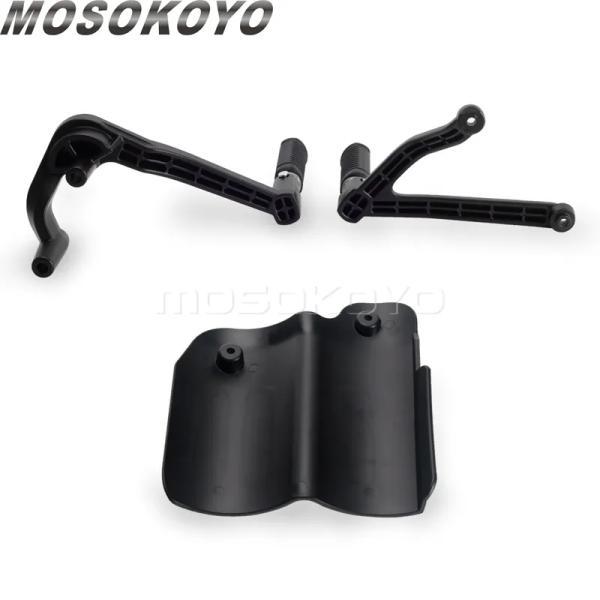 並行輸入品 ハーレーダビッドソン テールパッセンジャーフットペグペダルブラケットマウント スポーツスターS 1250の画像