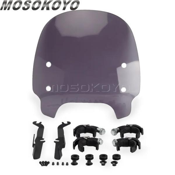 並行輸入品 ハーレーダビッドソン スポーツスターS rh1250 rh1250s 2021年以降 rh1250 s スクリーン風防ガラス 風防 ウィンカー フロントガラスの画像