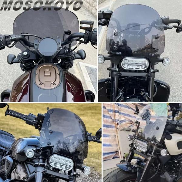 並行輸入品 ハーレーダビッドソン スポーツスターS rh1250 rh1250s 2021年以降 rh1250 s スクリーン風防ガラス 風防 ウィンカー フロントガラスの画像