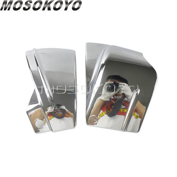 並行輸入品 ヤマハ ABS プラスチック V 星 xvs 650 xvs650 ドラッグ スター xvs650a 側バッテリー保護装置カバー レトロの画像